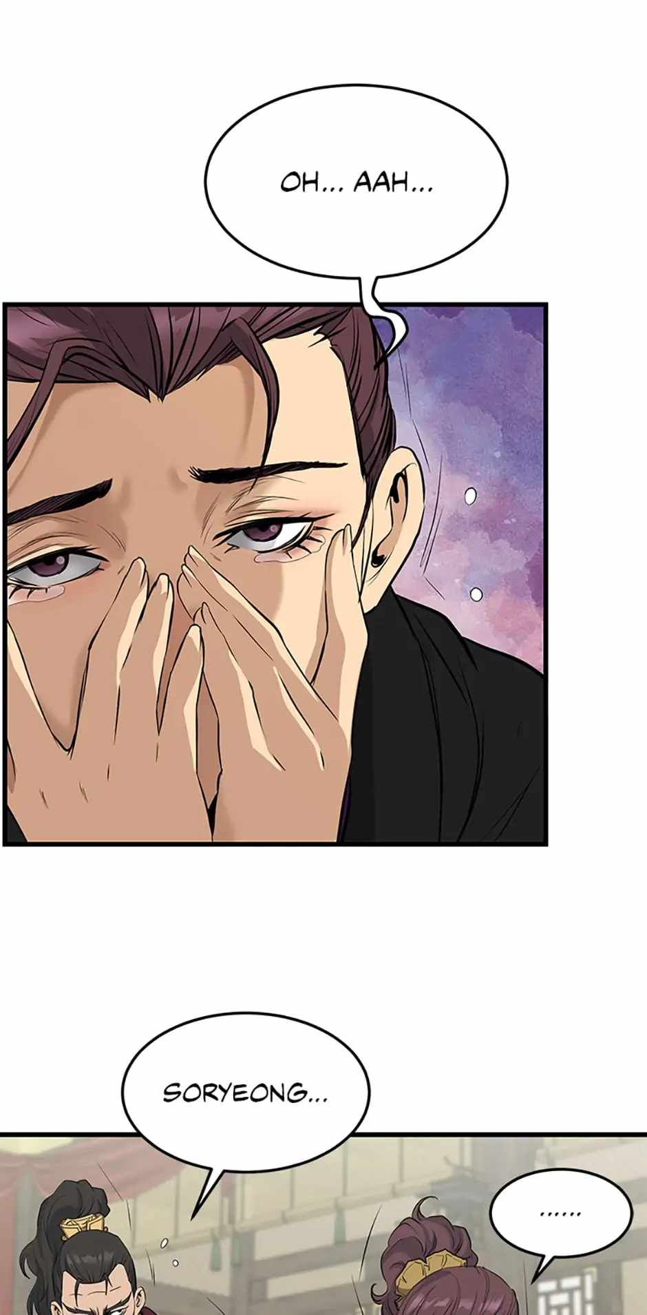 Grand General Chapter 59 - Page 50