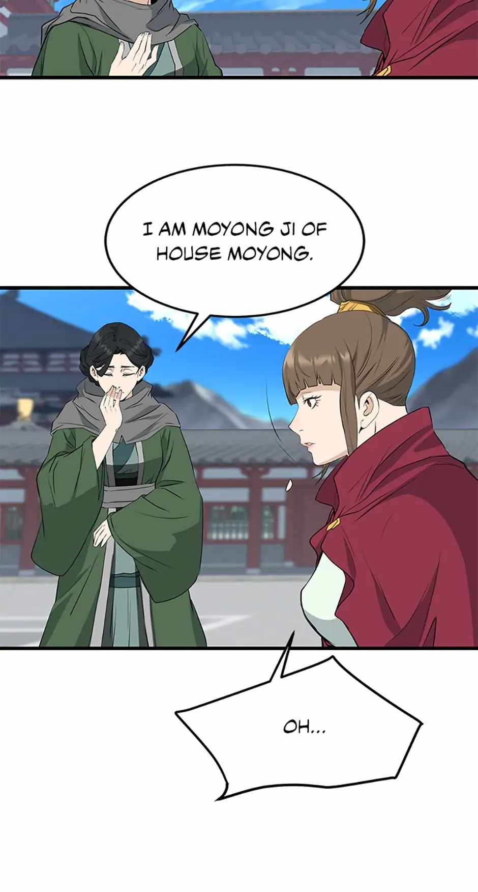 Grand General Chapter 60 - Page 22