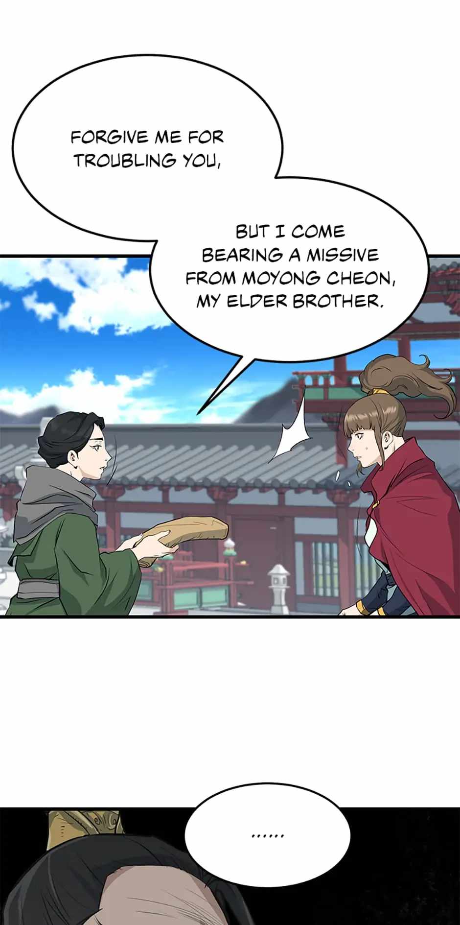 Grand General Chapter 60 - Page 23