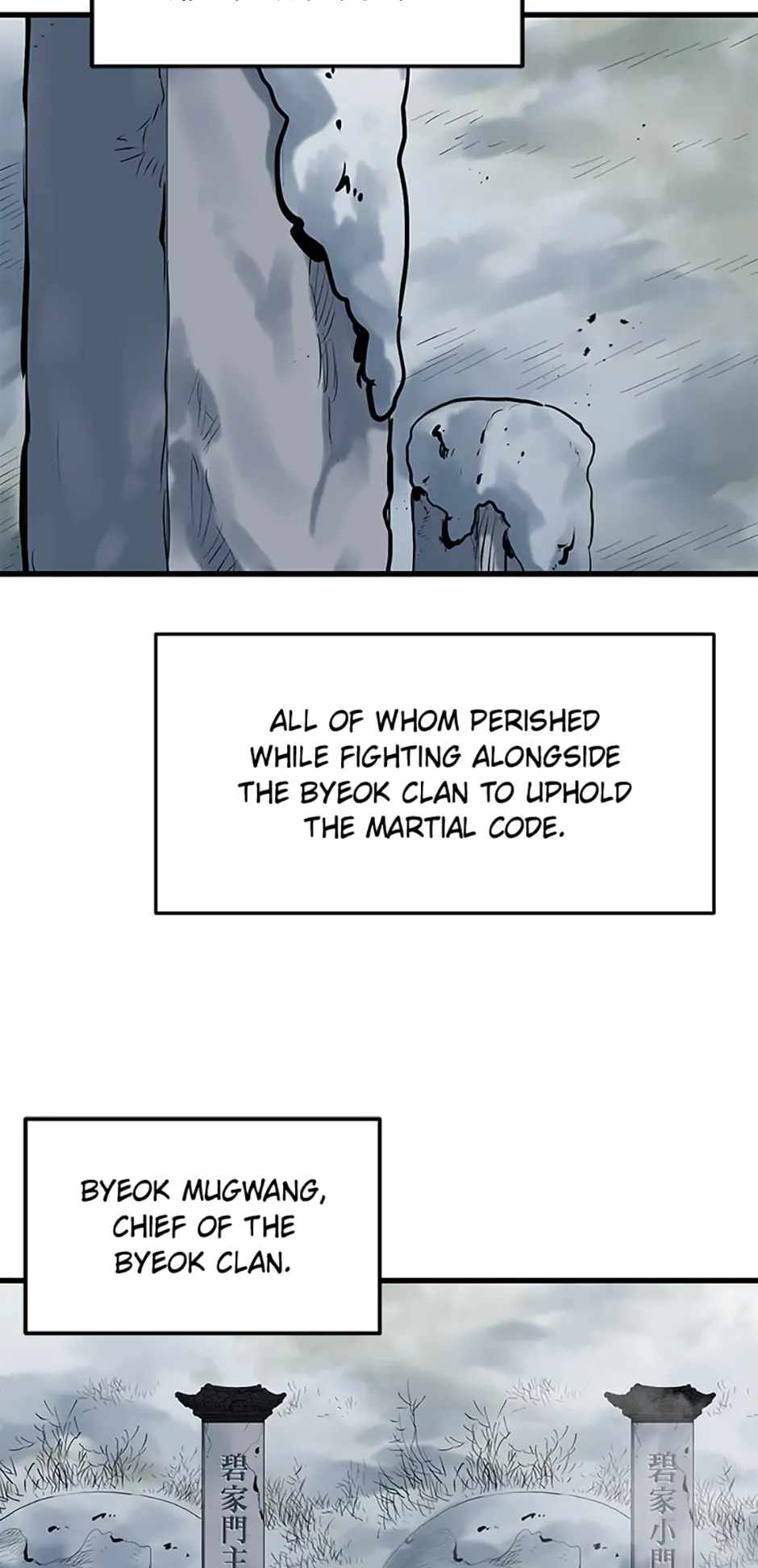 Grand General Chapter 60 - Page 3