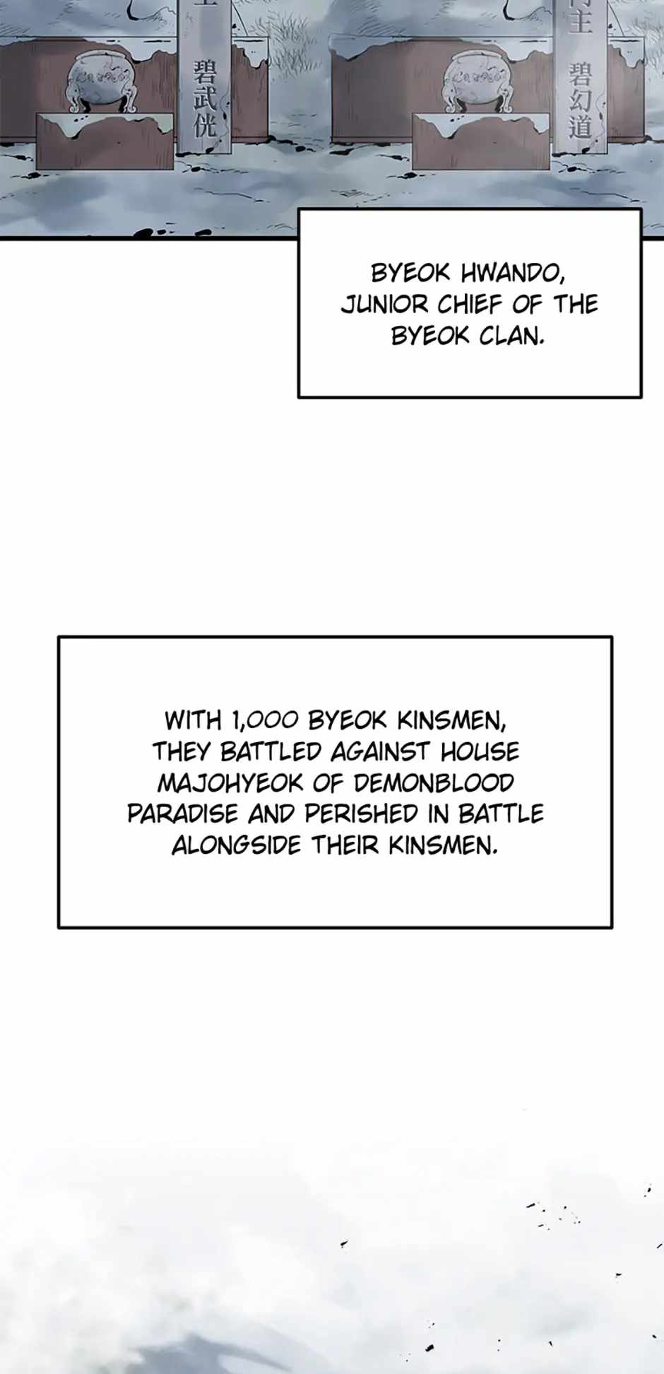 Grand General Chapter 60 - Page 4