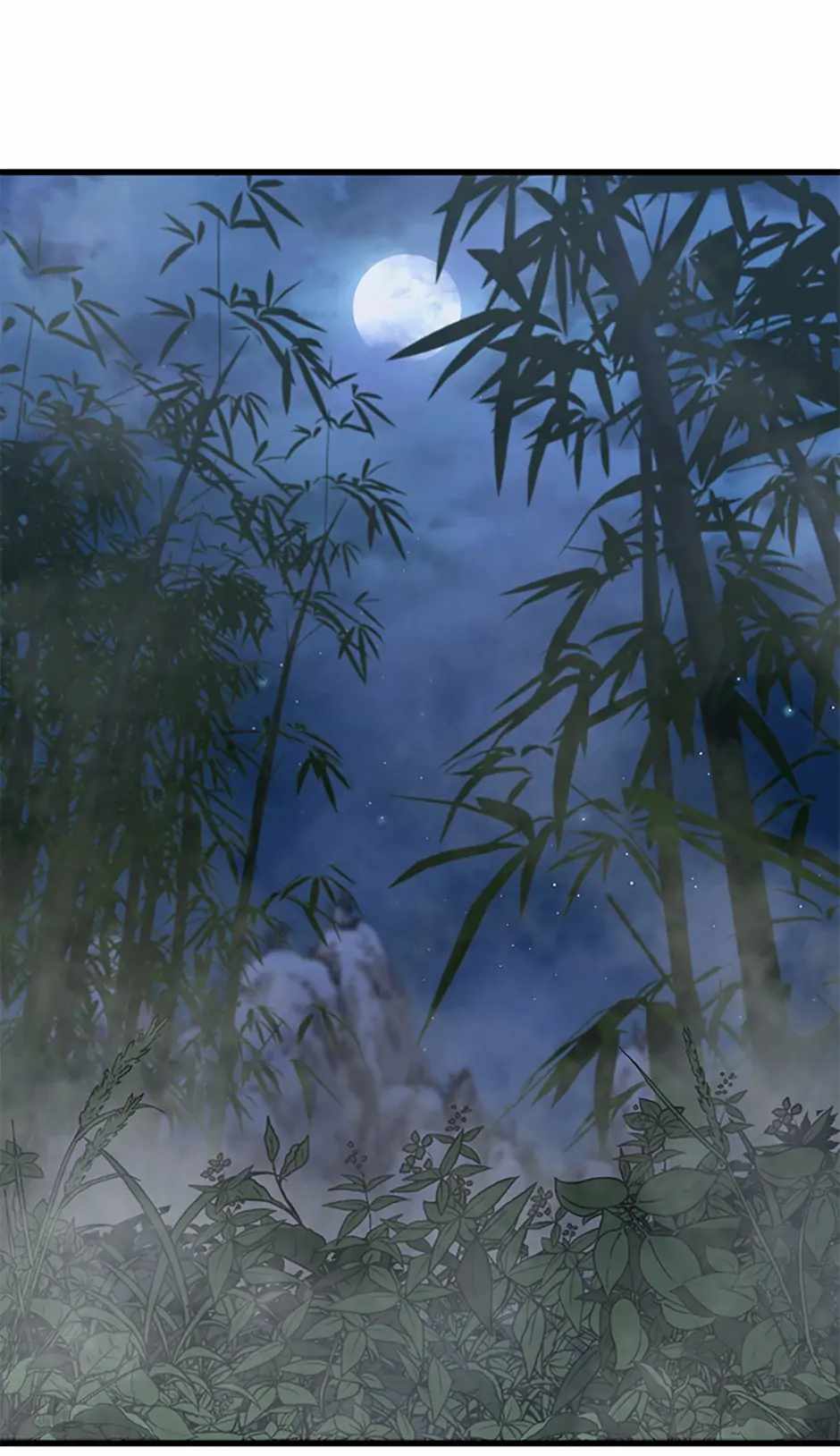 Grand General Chapter 60 - Page 41