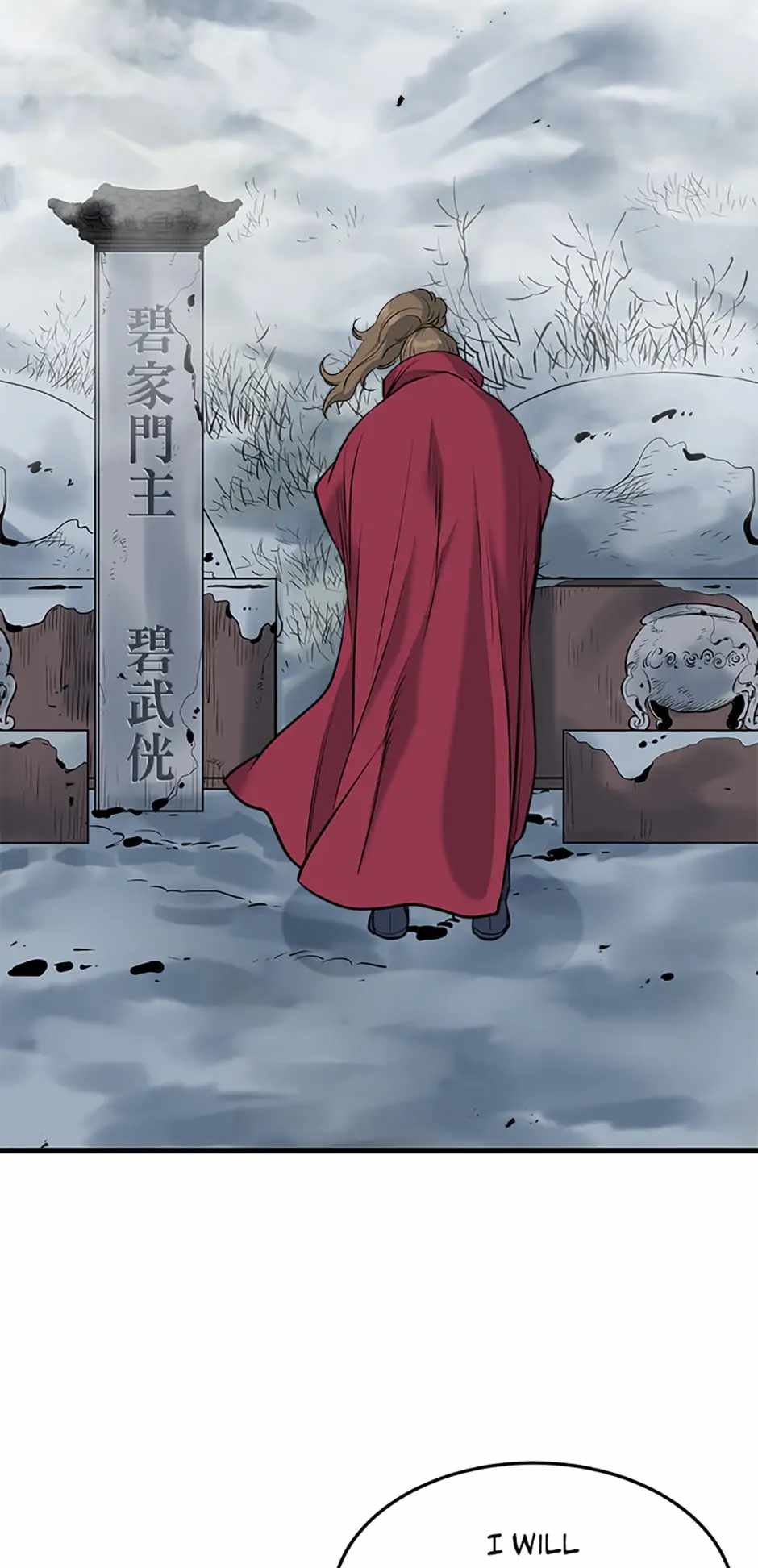 Grand General Chapter 60 - Page 5