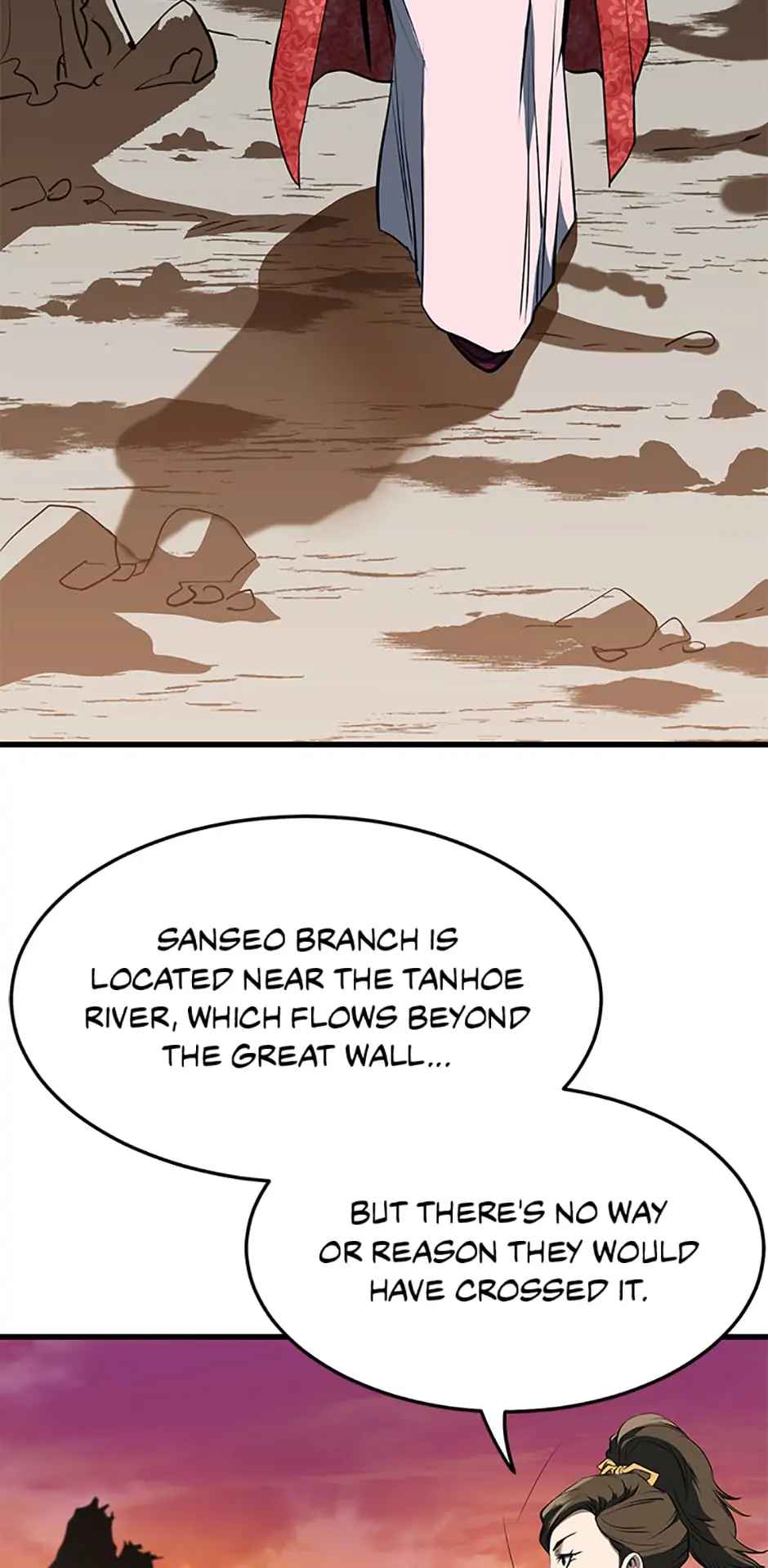 Grand General Chapter 61 - Page 24