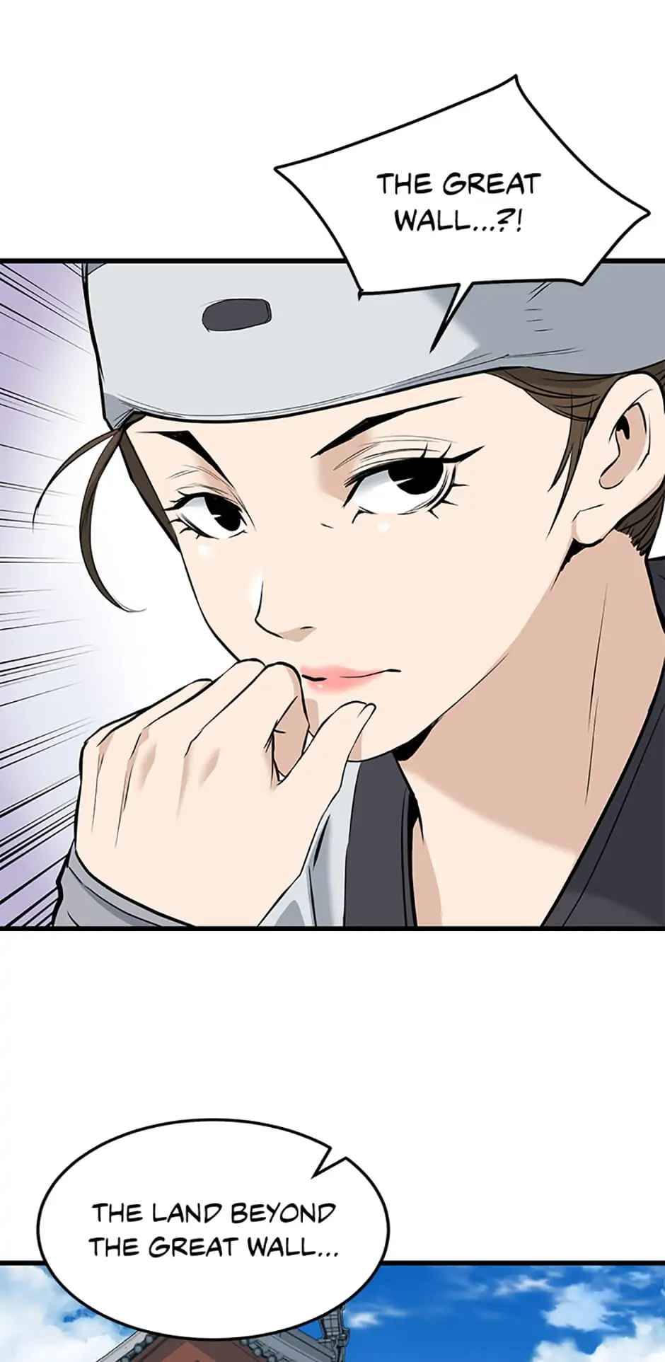 Grand General Chapter 62 - Page 31