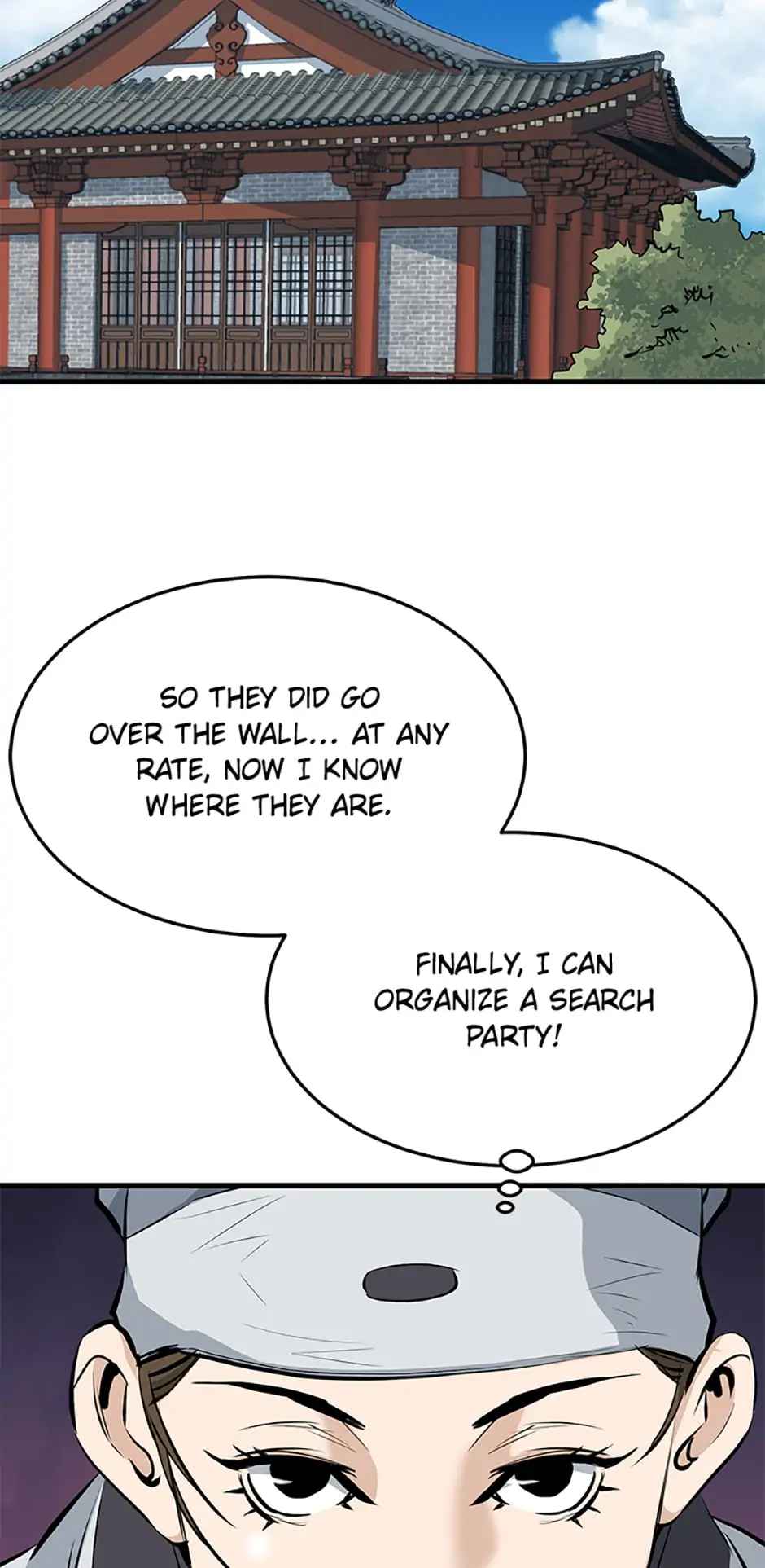 Grand General Chapter 62 - Page 32