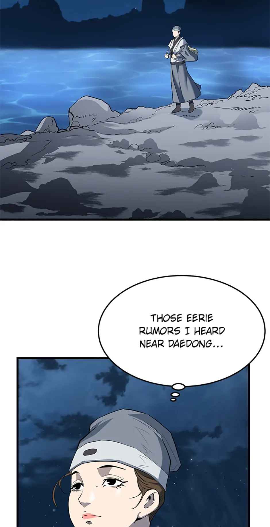 Grand General Chapter 62 - Page 43