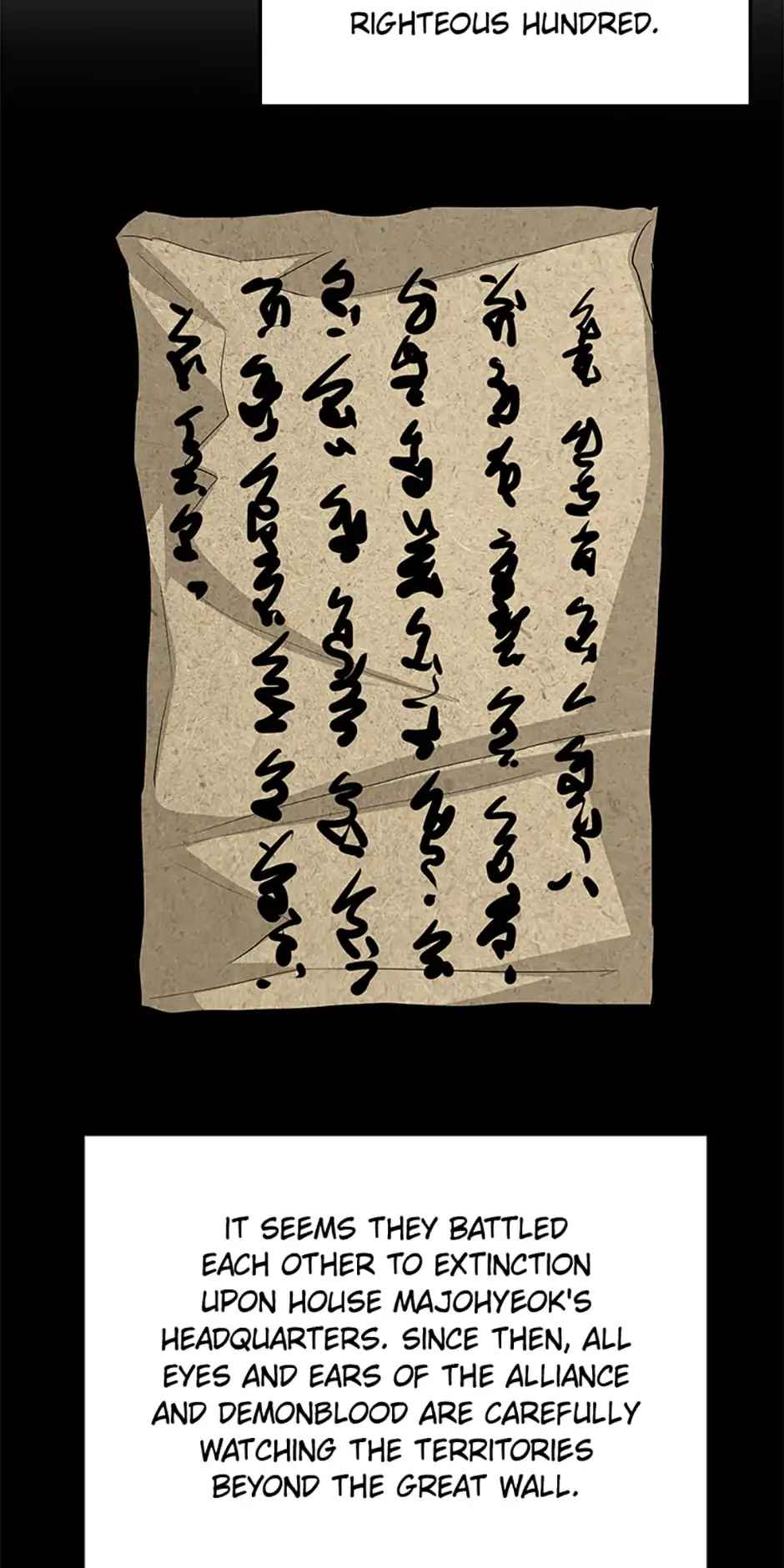 Grand General Chapter 63 - Page 3