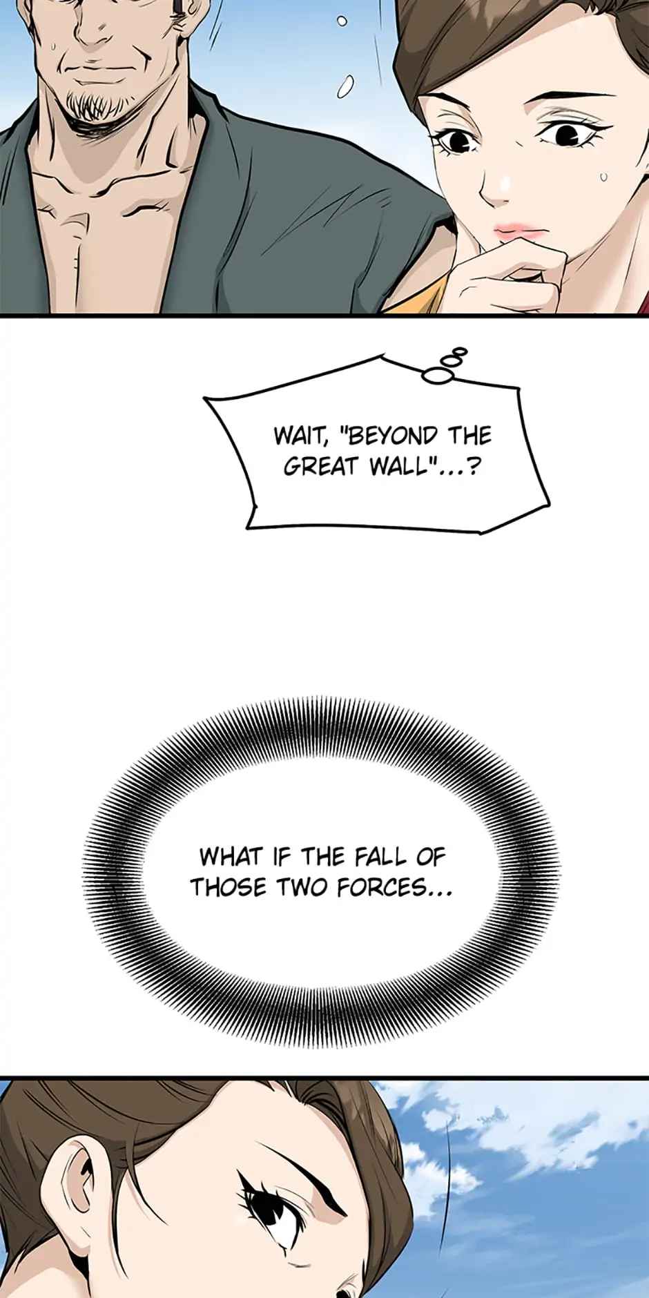 Grand General Chapter 63 - Page 6