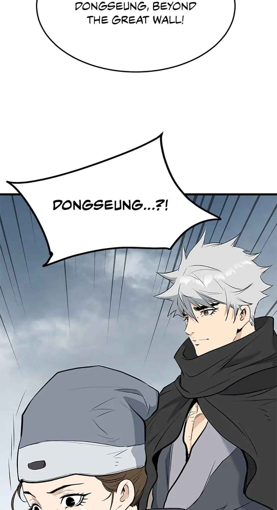 Grand General Chapter 63 - Page 72