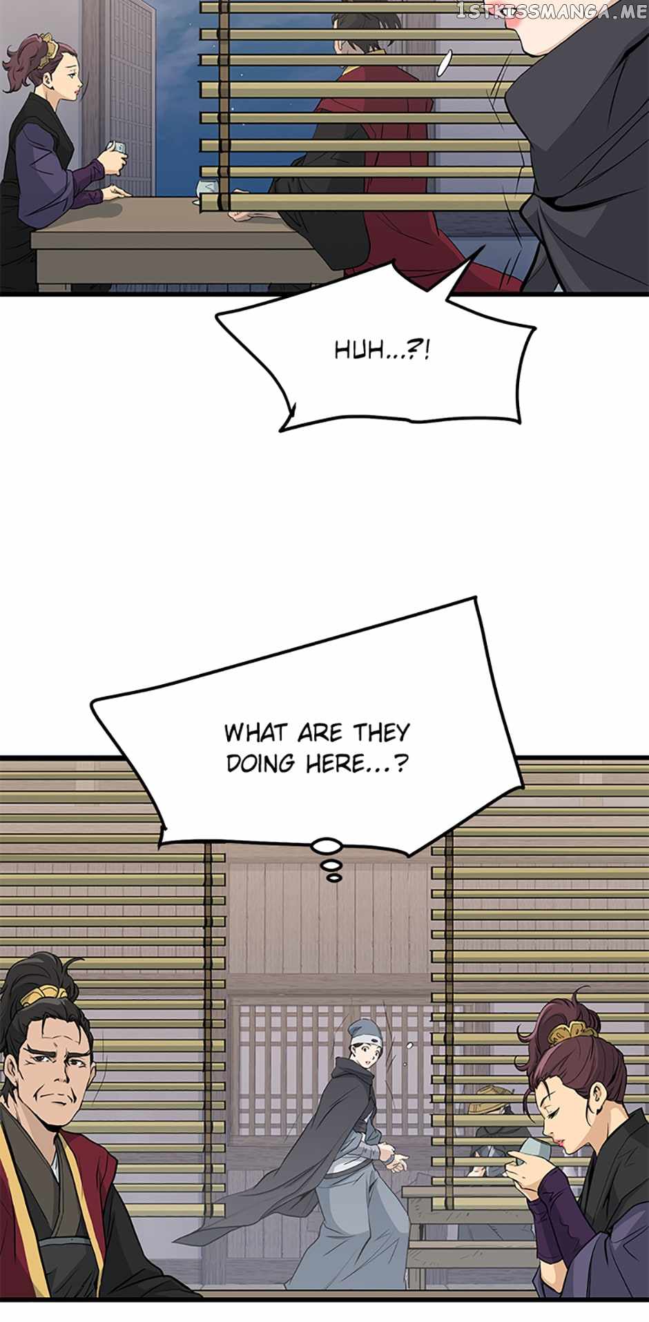 Grand General Chapter 64 - Page 12