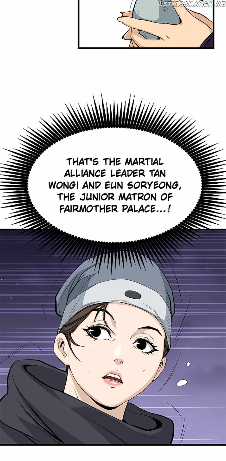 Grand General Chapter 64 - Page 14