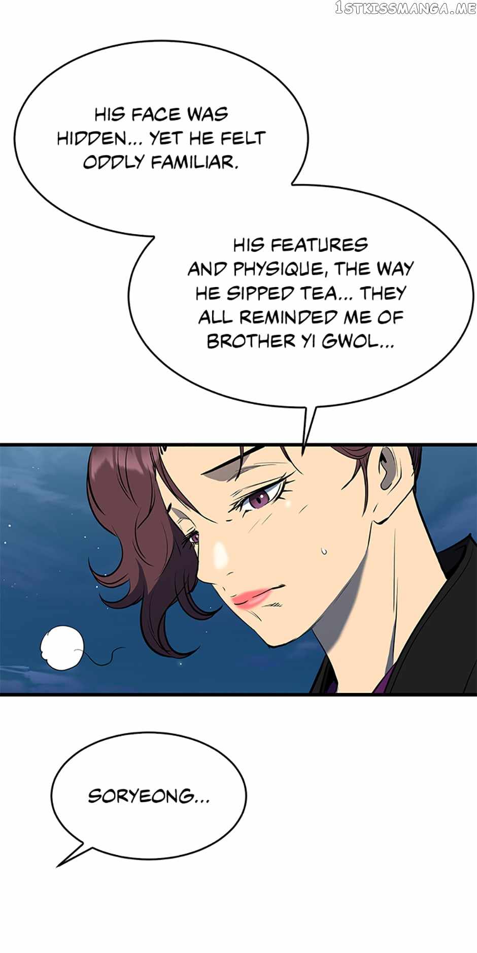 Grand General Chapter 64 - Page 34