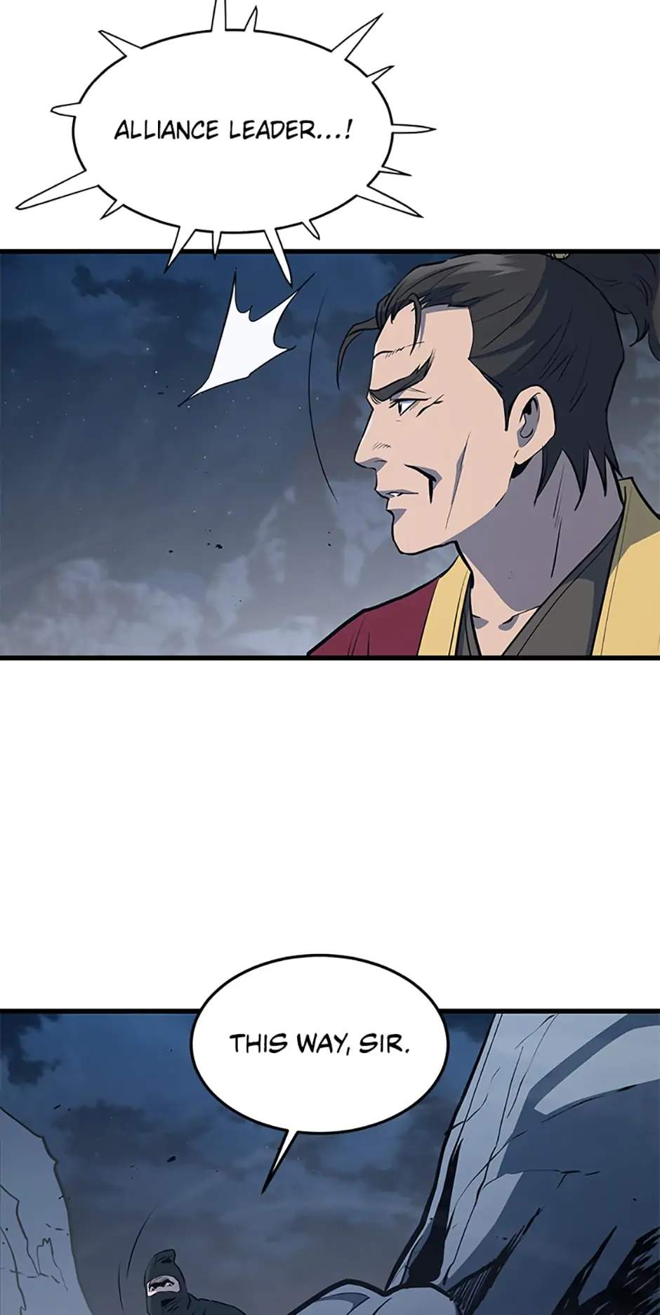 Grand General Chapter 67 - Page 7