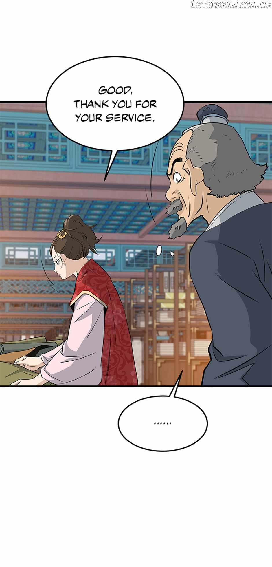 Grand General Chapter 69 - Page 25