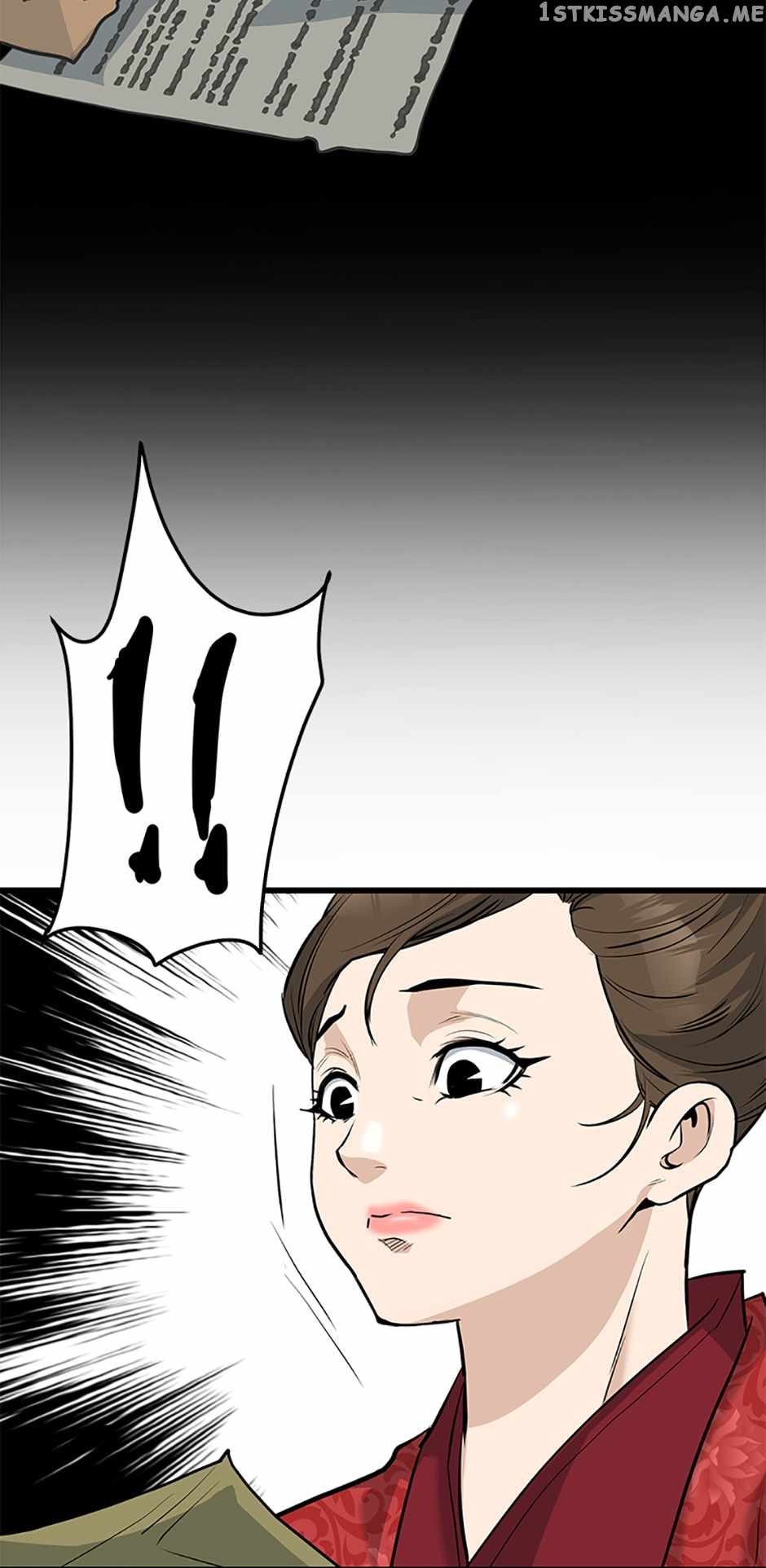 Grand General Chapter 69 - Page 32