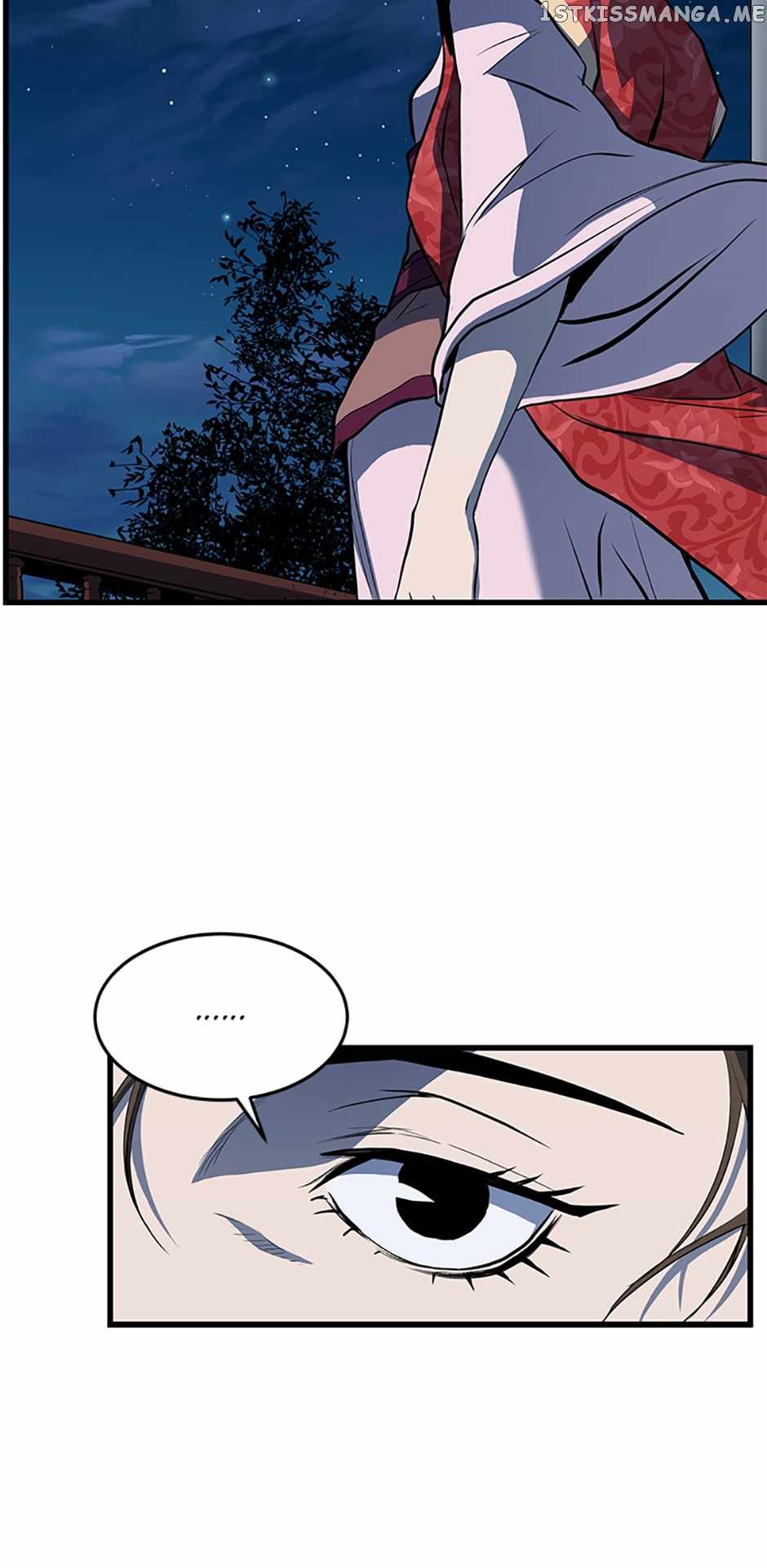 Grand General Chapter 69 - Page 39