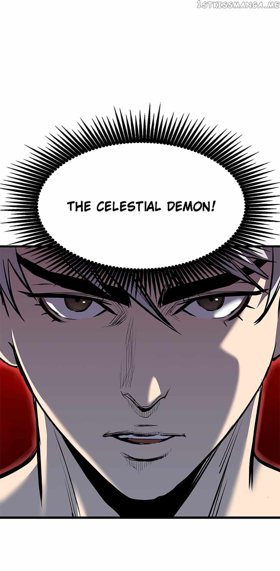 Grand General Chapter 69 - Page 5