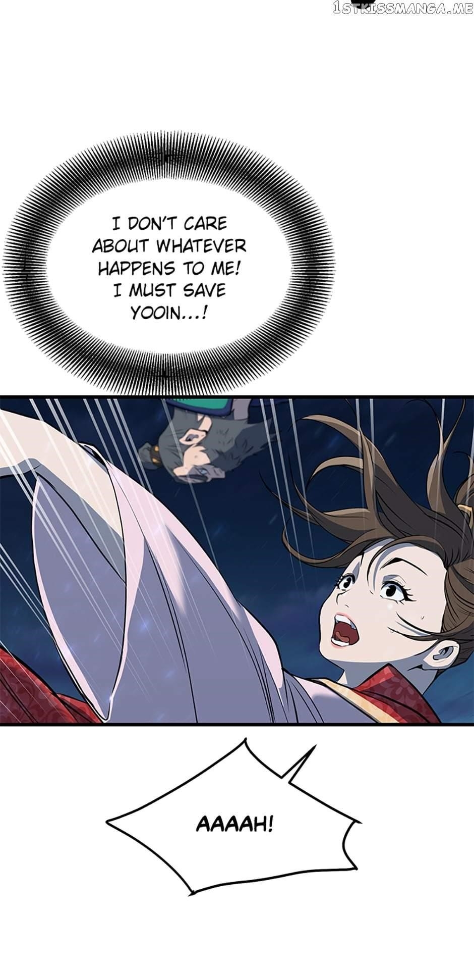 Grand General Chapter 70 - Page 26