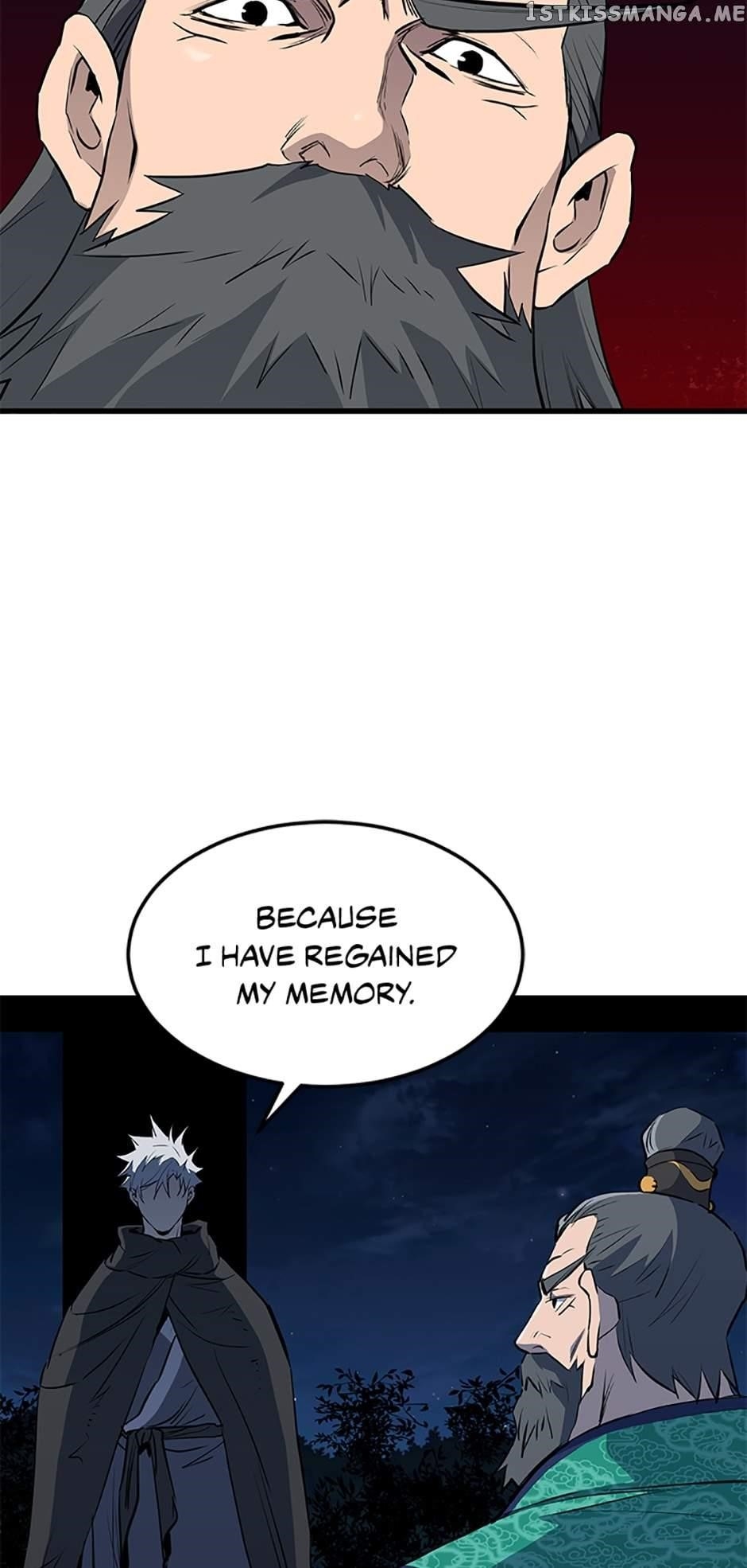 Grand General Chapter 70 - Page 5