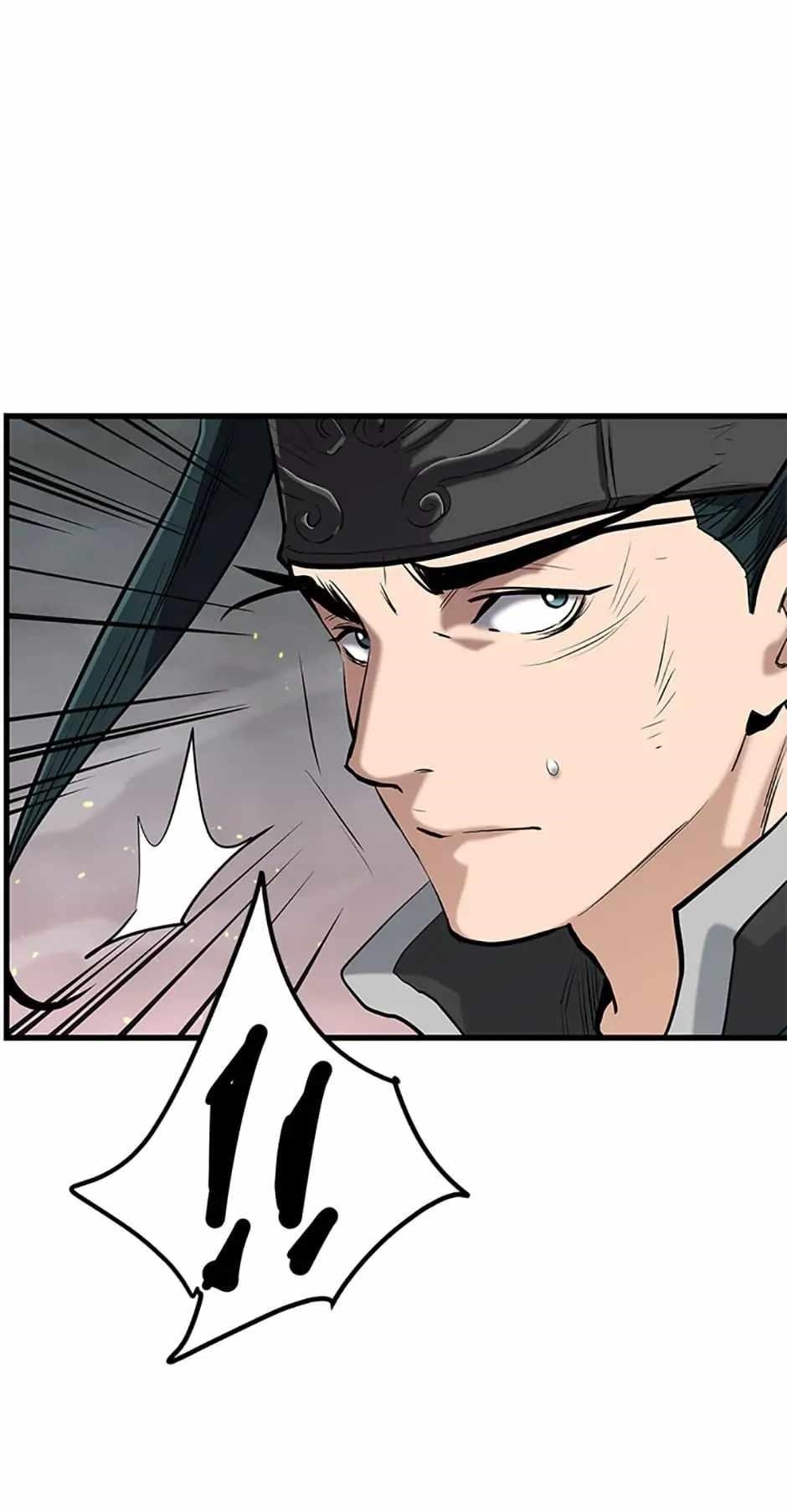 Grand General Chapter 73 - Page 61