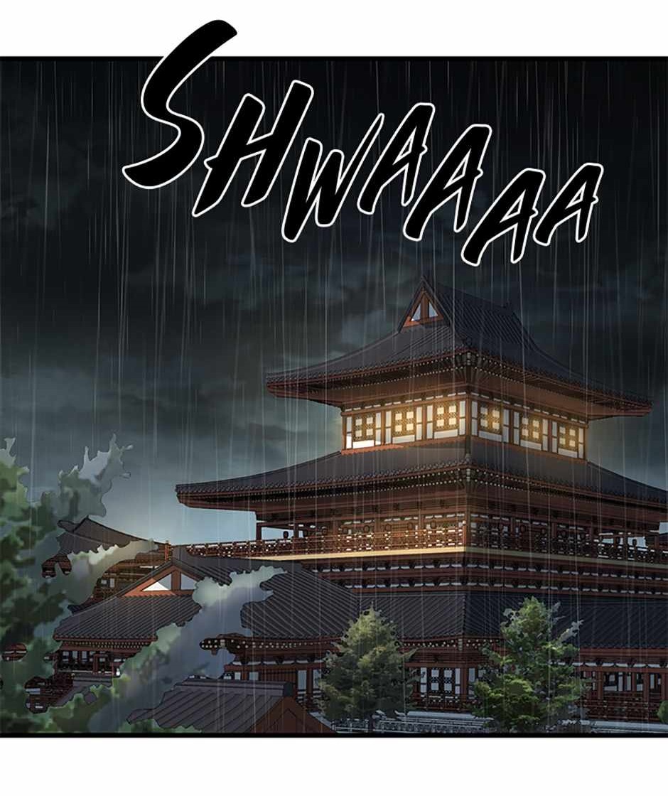 Grand General Chapter 76 - Page 1