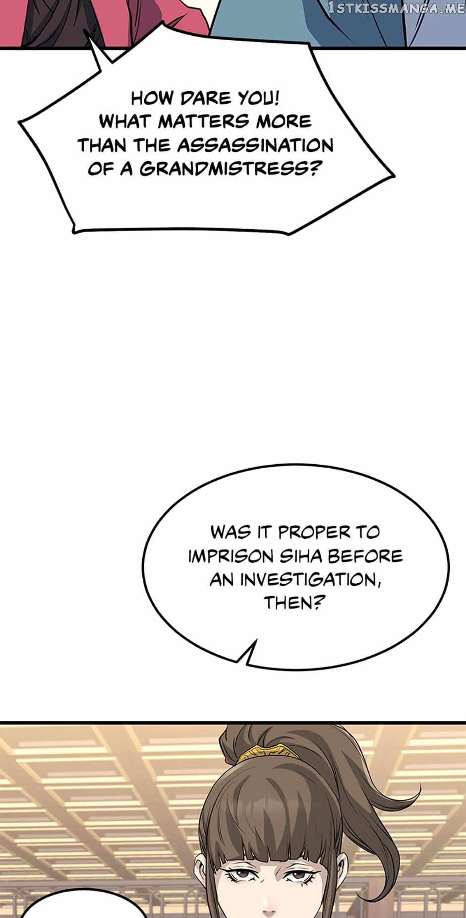 Grand General Chapter 76 - Page 11