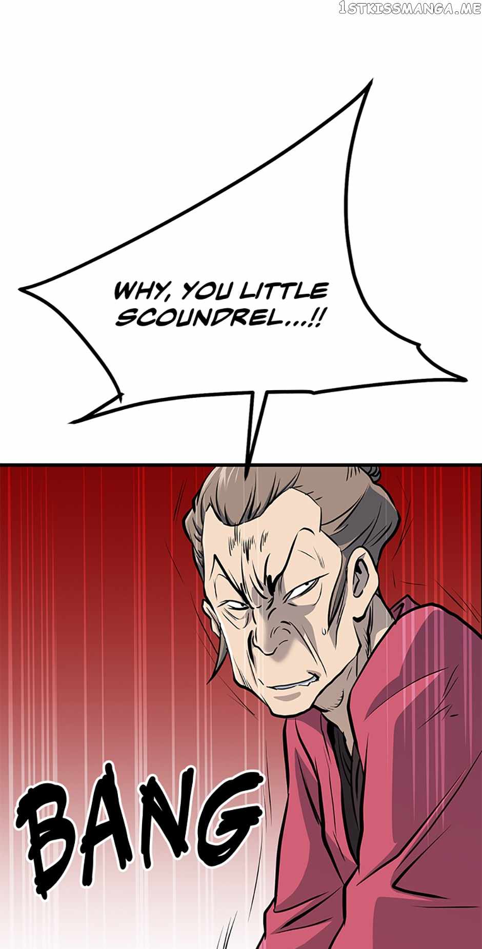 Grand General Chapter 76 - Page 15