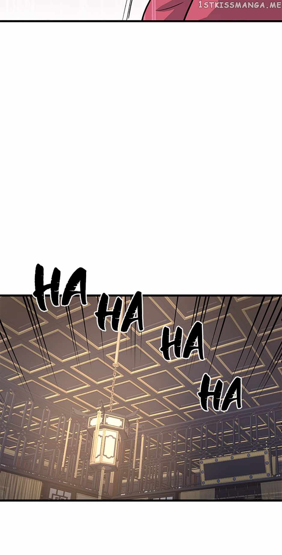 Grand General Chapter 76 - Page 16