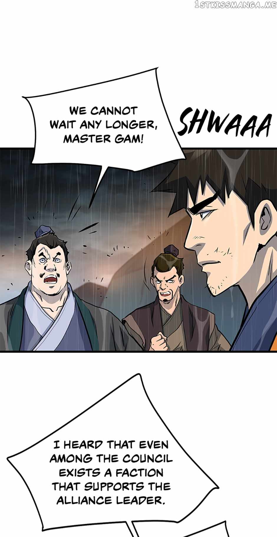 Grand General Chapter 77 - Page 5