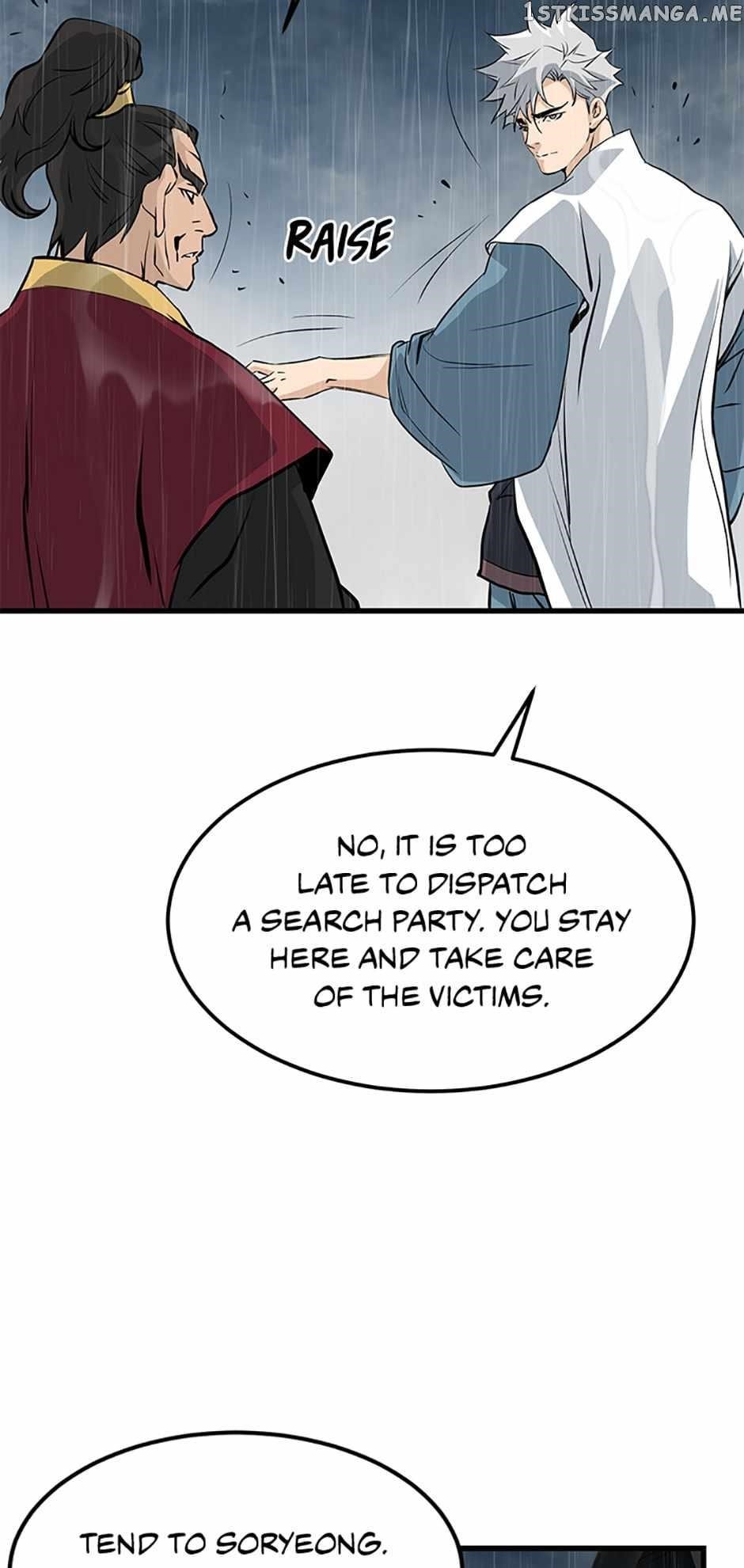 Grand General Chapter 78 - Page 16