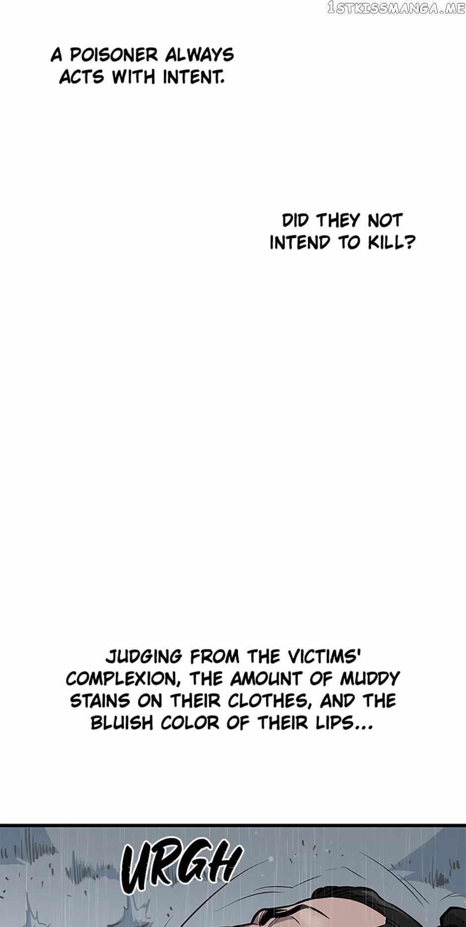 Grand General Chapter 78 - Page 8