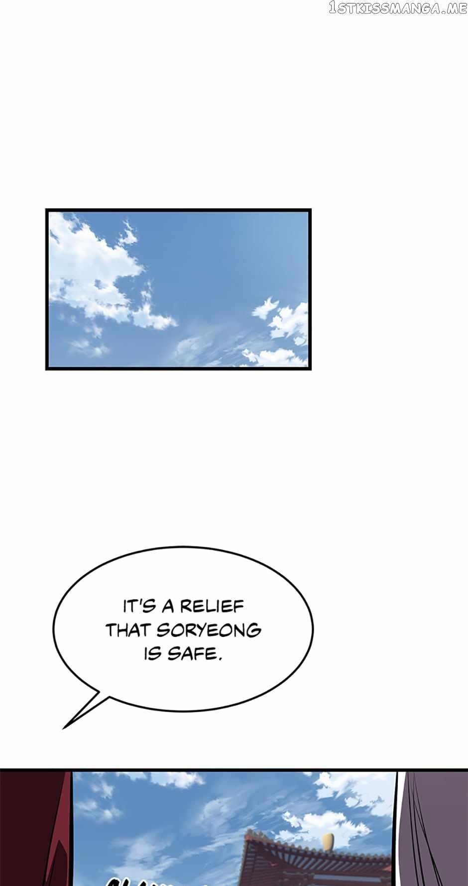 Grand General Chapter 79 - Page 18