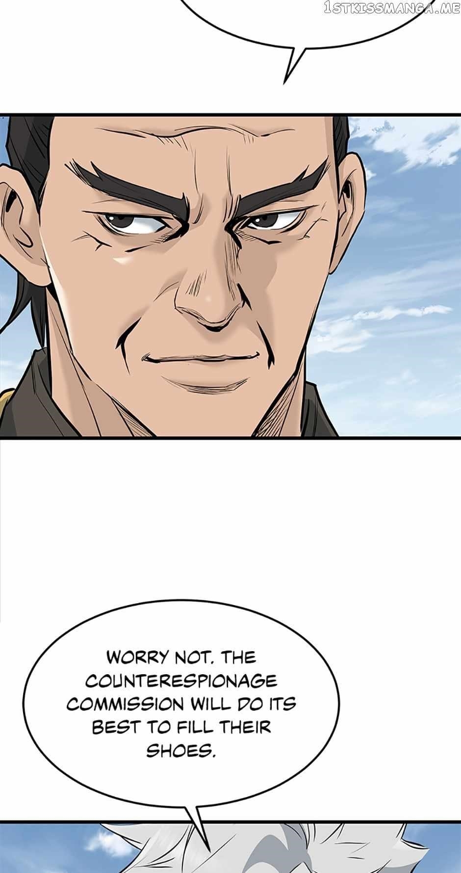 Grand General Chapter 79 - Page 21