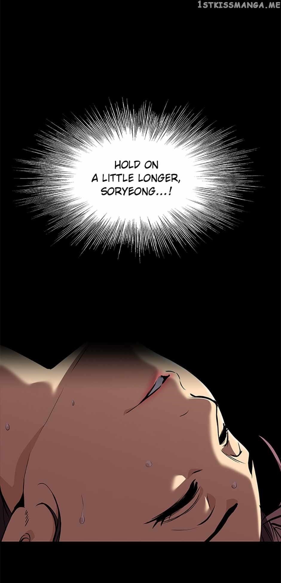 Grand General Chapter 79 - Page 3