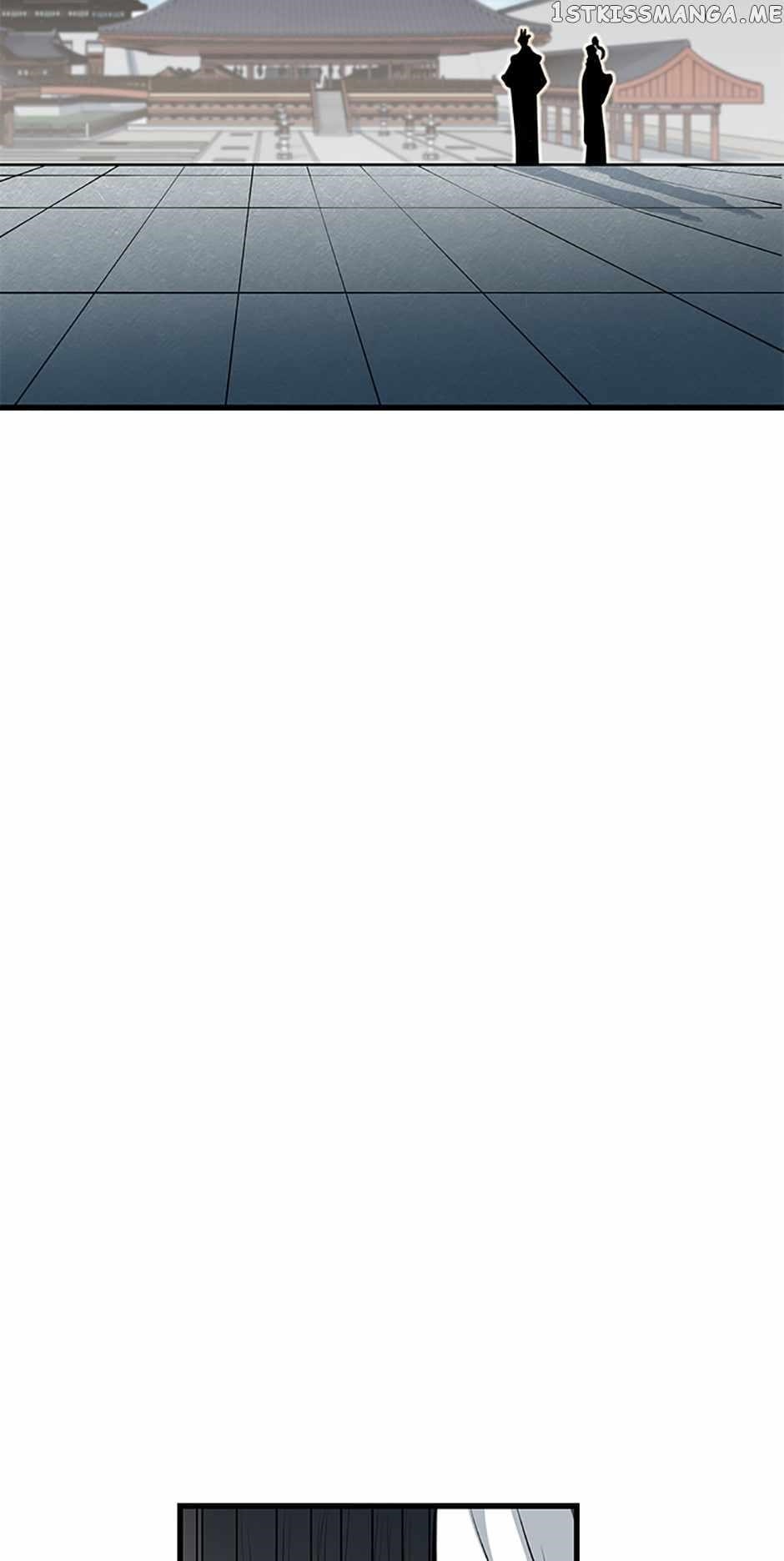 Grand General Chapter 79 - Page 39