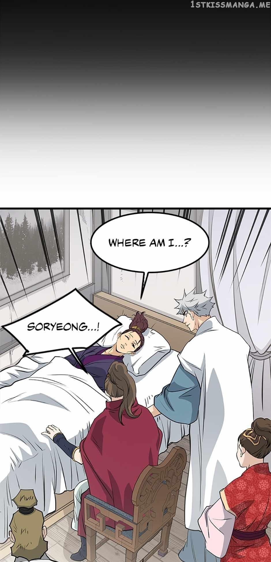 Grand General Chapter 79 - Page 7