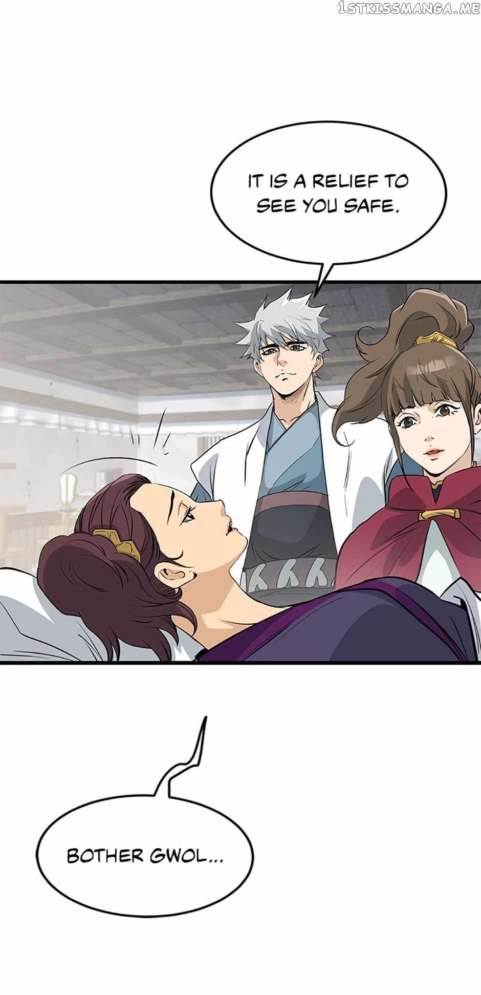 Grand General Chapter 79 - Page 9