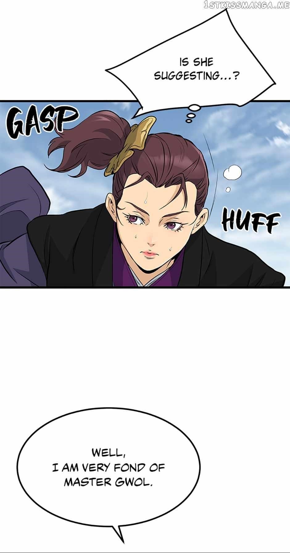 Grand General Chapter 80 - Page 12