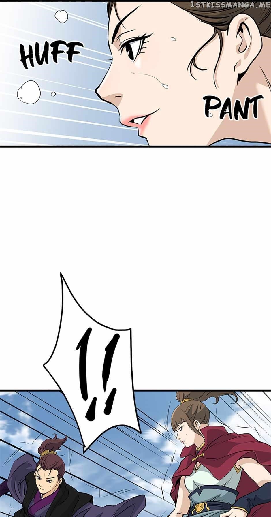 Grand General Chapter 80 - Page 13