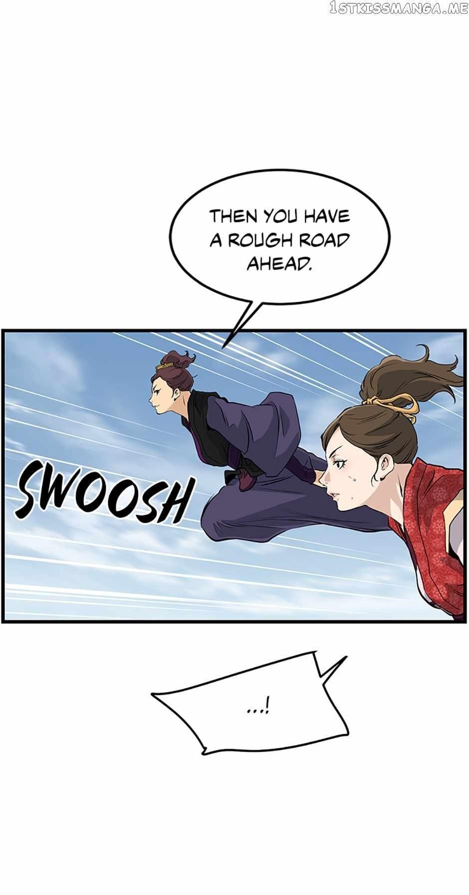 Grand General Chapter 80 - Page 16