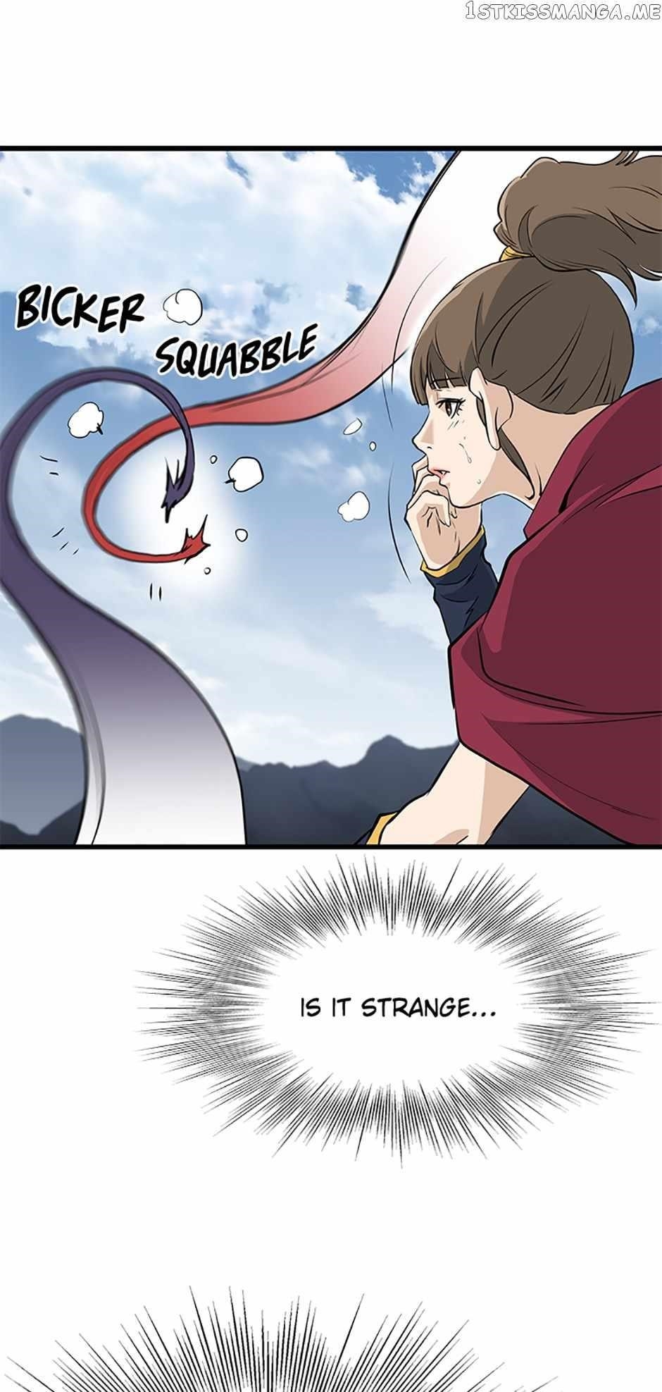 Grand General Chapter 80 - Page 19