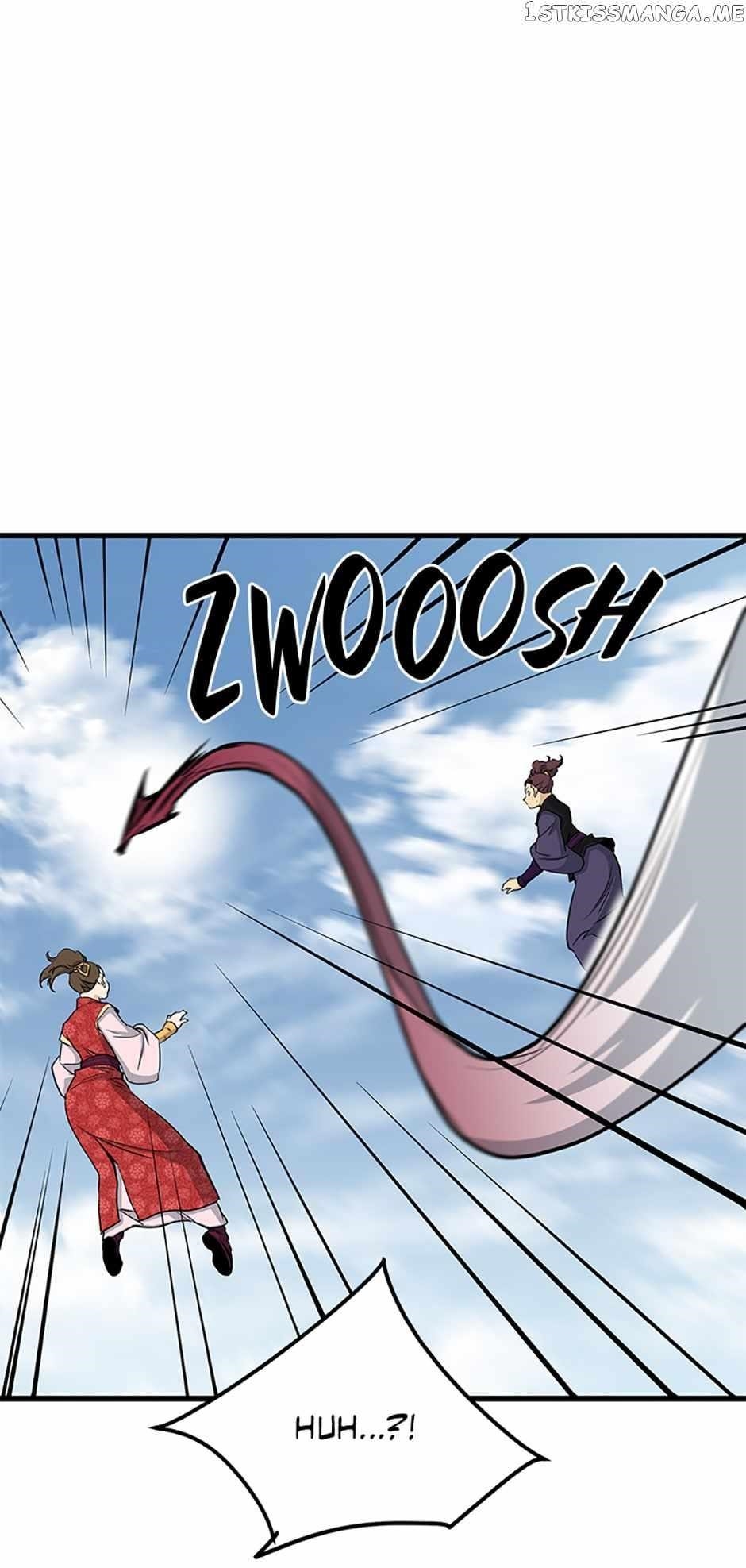 Grand General Chapter 80 - Page 22