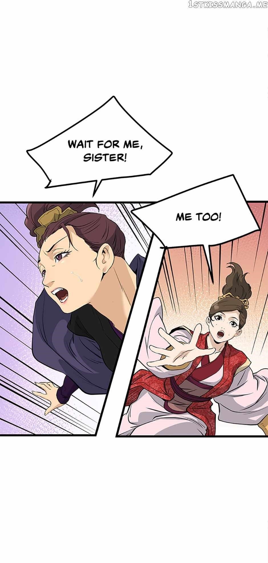 Grand General Chapter 80 - Page 23