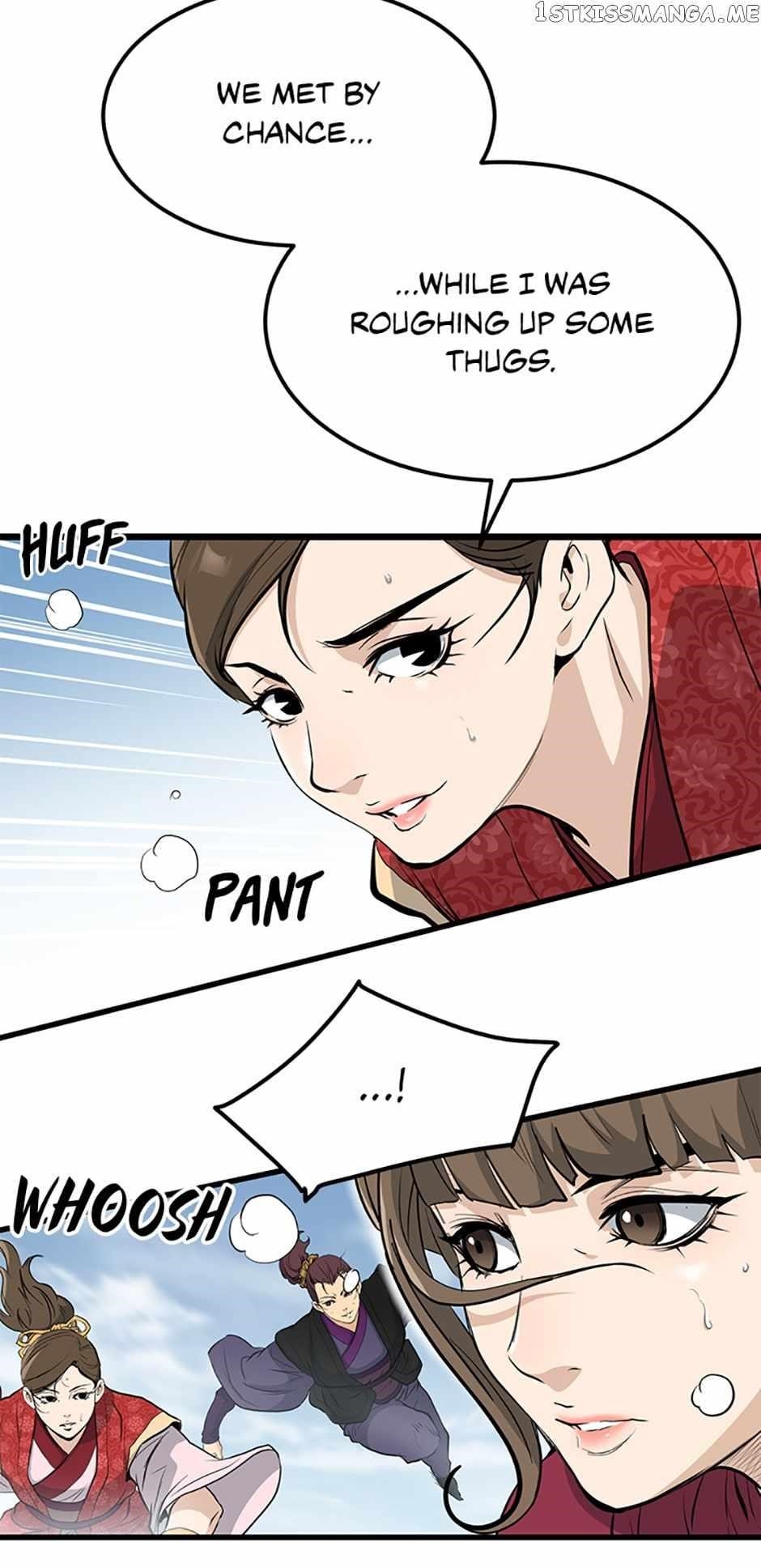 Grand General Chapter 80 - Page 5