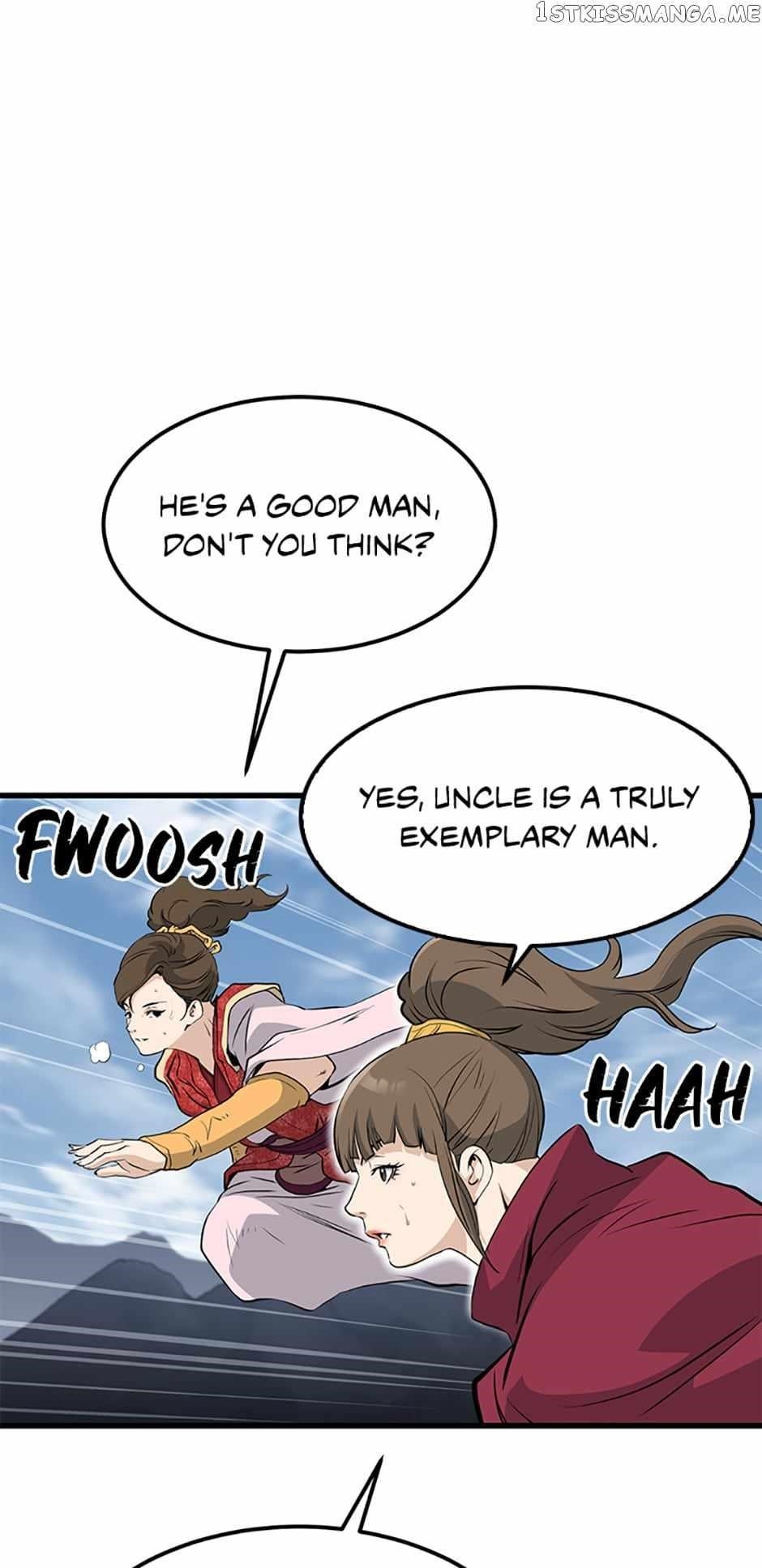 Grand General Chapter 80 - Page 6