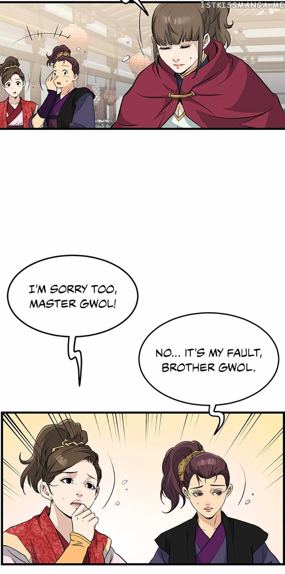 Grand General Chapter 80 - Page 69