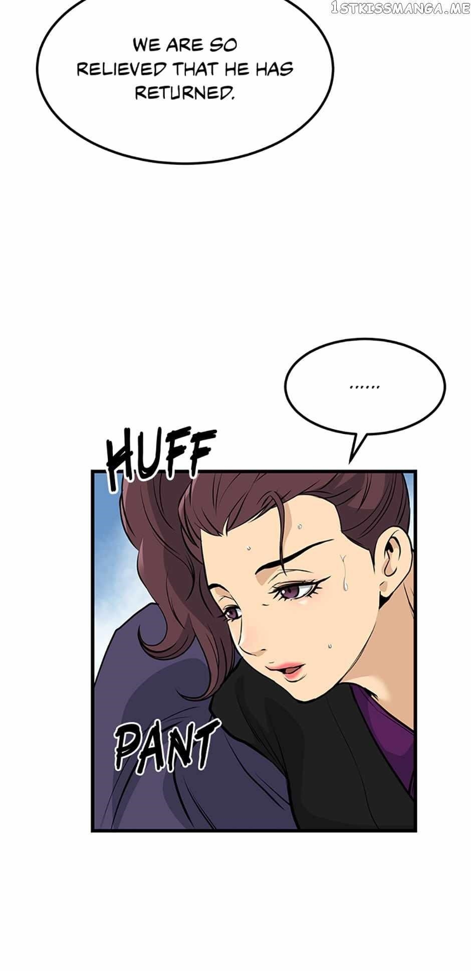 Grand General Chapter 80 - Page 7