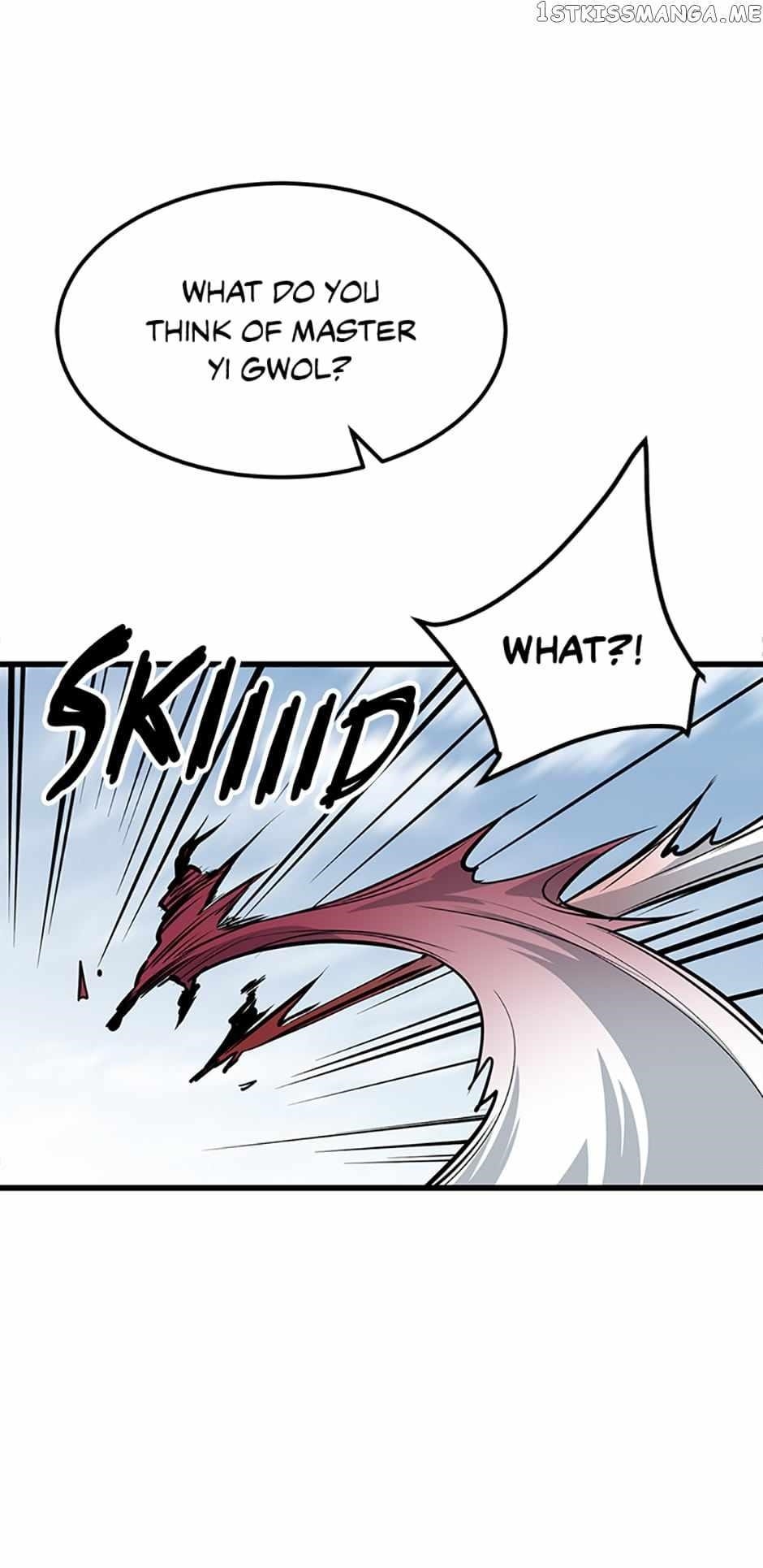 Grand General Chapter 80 - Page 9