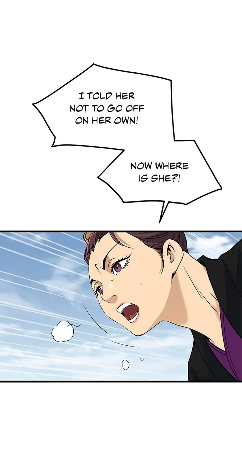 Grand General Chapter 82 - Page 14